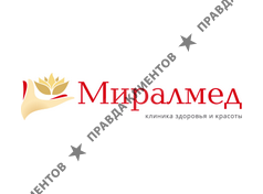 МИРАЛМЕД